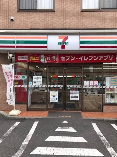 コンビニ　セブンイレブン 練馬豊玉中2丁目店（コンビニ）まで140m