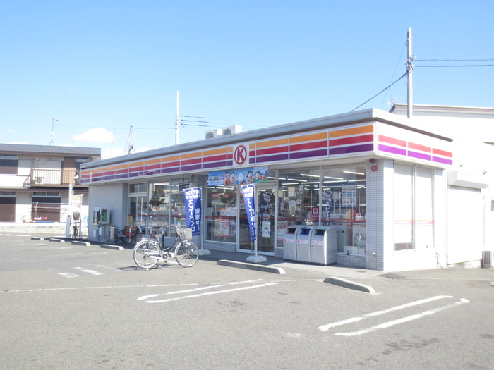 コンビニ　サークルK（コンビニ）まで290m