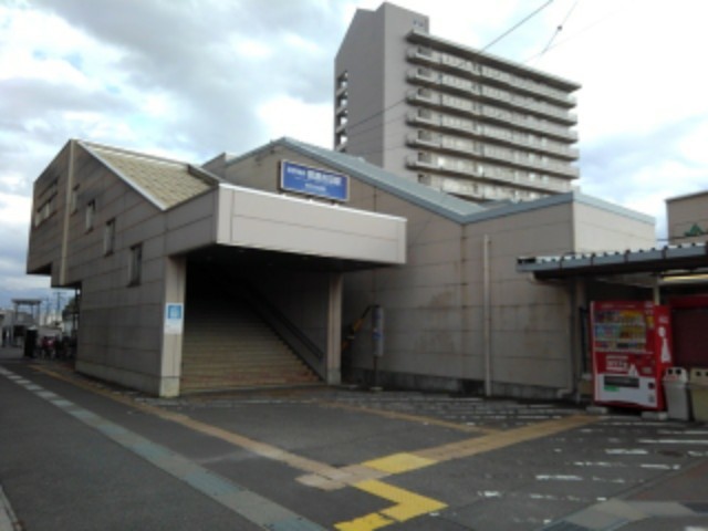 その他　長野電鉄信濃吉田駅まで370m
