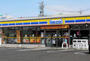 コンビニ　ミニストップ 浜松曳馬店（コンビニ）まで515m