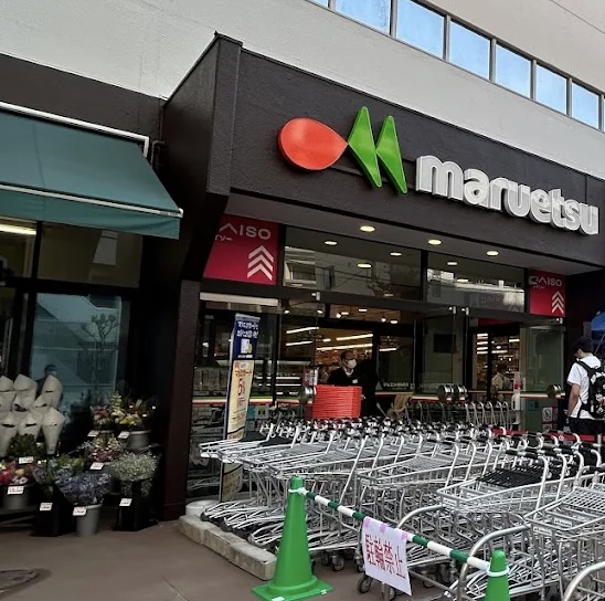 スーパー　マルエツ錦糸町店（スーパー）まで434m