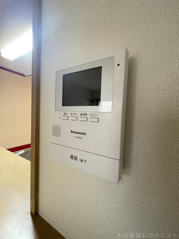 セキュリティ　（写真は同タイプ反転）