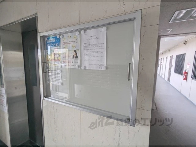 その他　掲示板