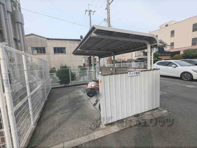 その他　バイク用