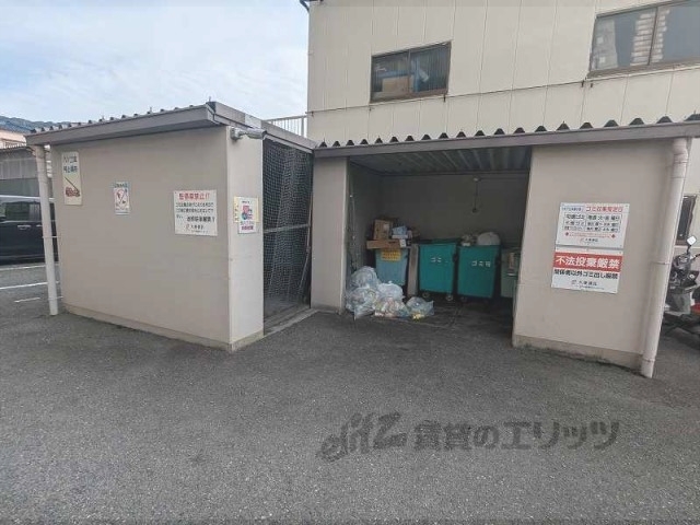 その他　ゴミ置き場