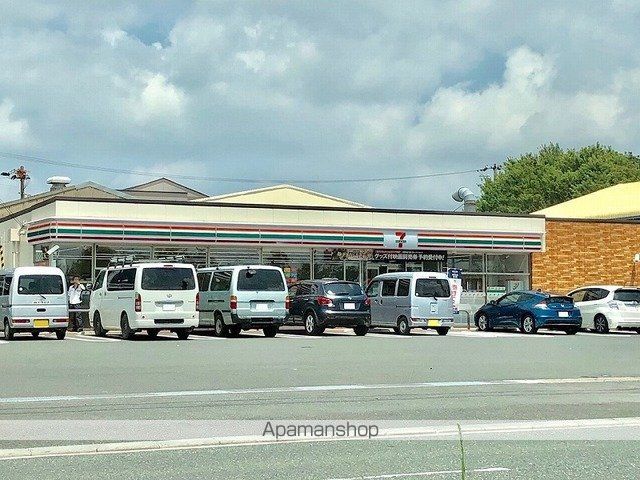 コンビニ　セブンイレブン高丘西１丁目店（コンビニ）まで500m