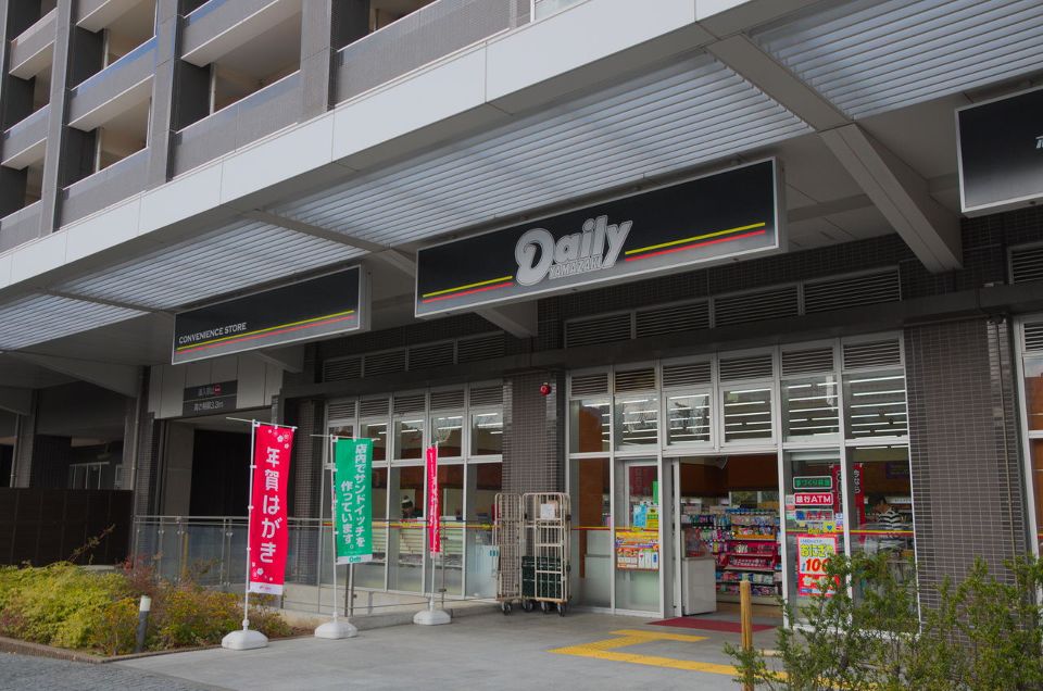 コンビニ　デイリーヤマザキ ブリリアマーレ有明店（コンビニ）まで154m