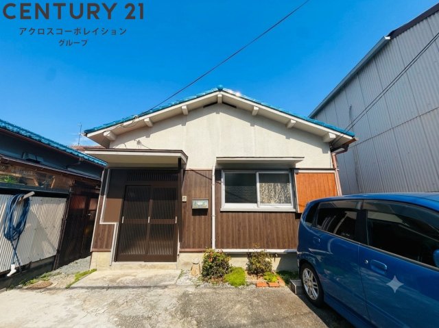 建物外観　希少な平屋建てです☆