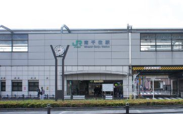 その他　南千住駅(東京メトロ 日比谷線)（その他）まで1650m