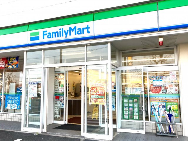 コンビニ　ファミリーマート　出雲渡橋店（コンビニ）まで200m