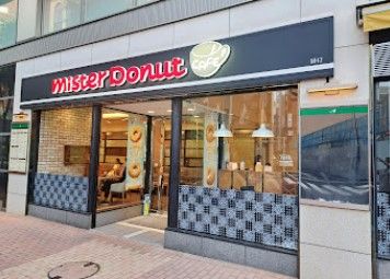 飲食店　ミスタードーナツ 銀座ナインショップ（飲食店）まで150m