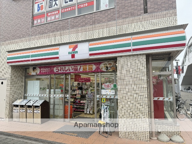 コンビニ　セブン－イレブン浦和美園駅前店（コンビニ）まで354m