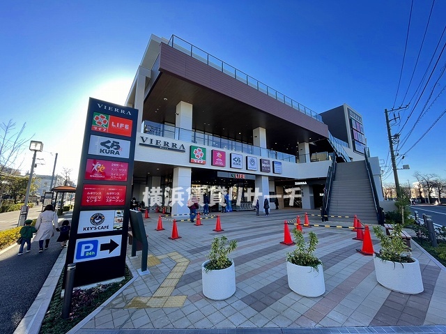 ショッピングセンター　VIERRA蒔田(ビエラ蒔田)（ショッピングセンター）まで431m