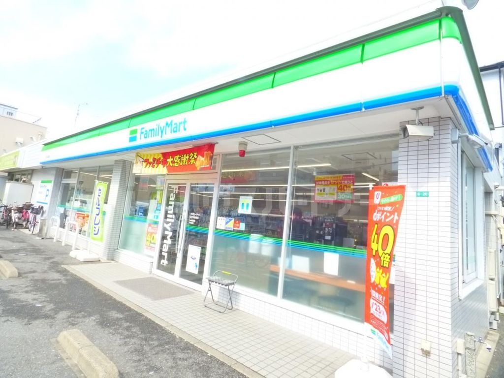 コンビニ　ファミリーマート　江戸川船堀店（コンビニ）まで170m