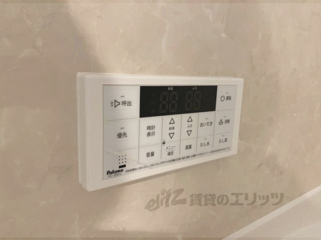 その他設備　給湯器リモコン
