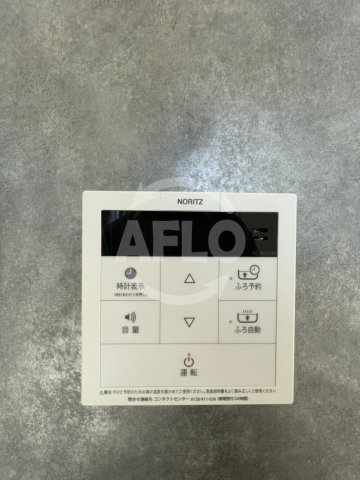 その他設備　エスライズ難波III　その他の設備