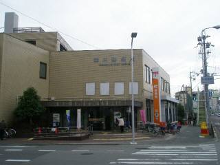 郵便局　淀川加島郵便局（郵便局）まで500m
