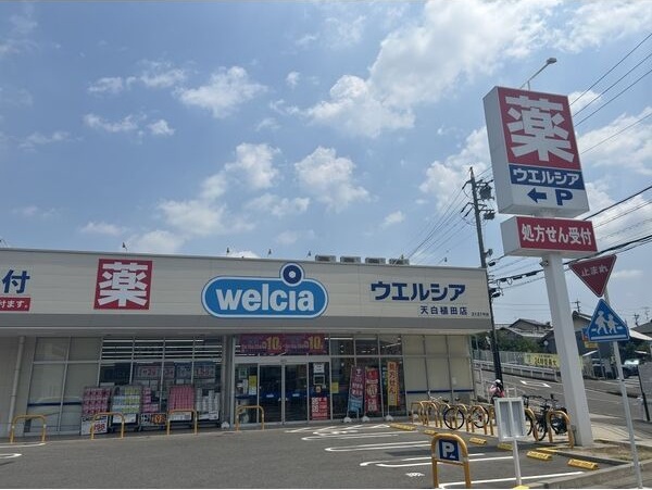 その他　★☆他社掲載も内見や契約可能！相見積もり大歓迎☆★