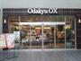 スーパー　Odakyu OX 成城店（スーパー）まで302m