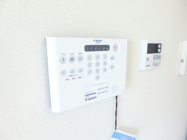 セキュリティ　※現況優先