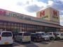 スーパー　ハローズ神辺店（スーパー）まで500m