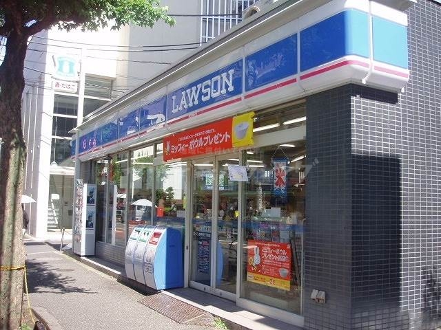 コンビニ　ローソン　東中野三丁目店（コンビニ）まで754m