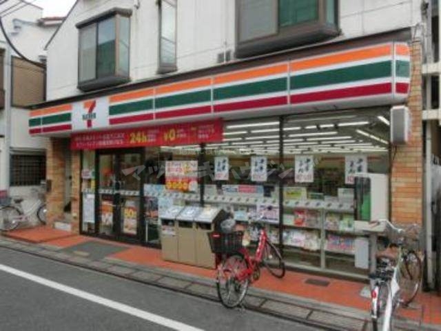 コンビニ　セブンイレブン　中野上高田3丁目店（コンビニ）まで865m
