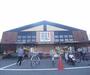スーパー　新鮮館コスモ 醍醐店（スーパー）まで308m