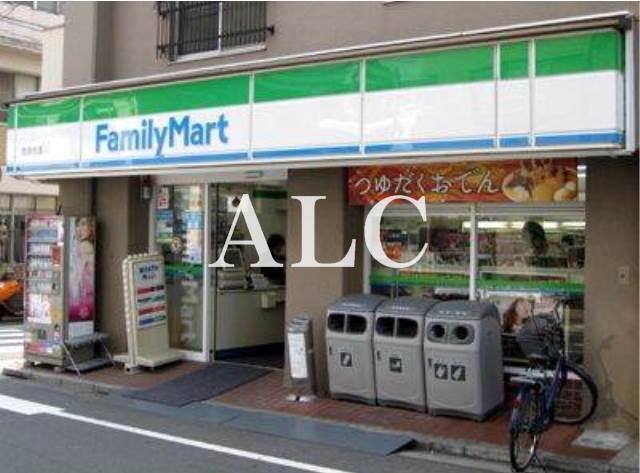 コンビニ　ファミリーマート西落合店（コンビニ）まで201m