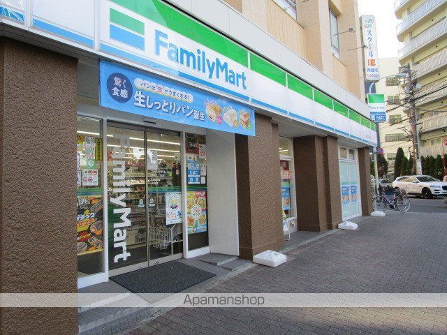 コンビニ　ファミリーマート南台二丁目店（コンビニ）まで120m
