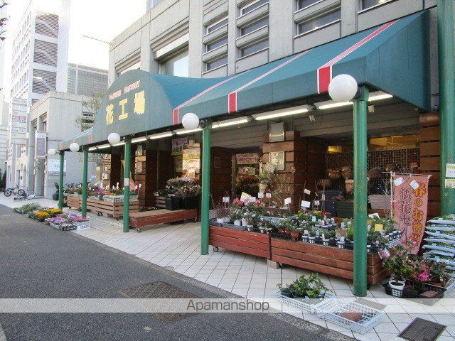 その他　花工場方南通り南台店（その他）まで154m