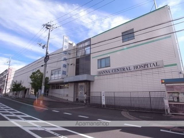 その他　【総合病院】阪奈中央病院（その他）まで1093m