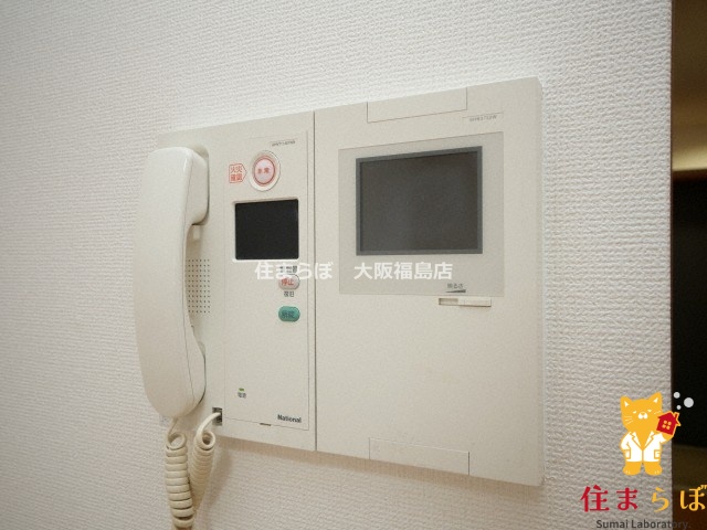 セキュリティ　安心感もチェック項目
