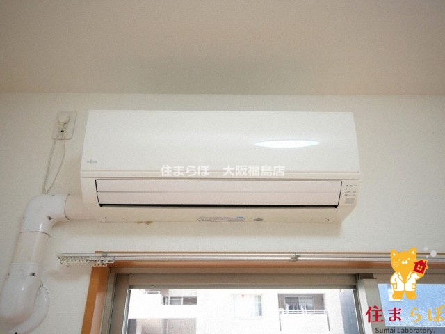 その他設備　生活に合うかが大切