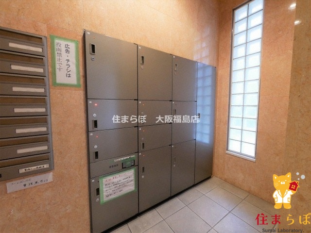 その他共有部分　日常使いを想像しながら