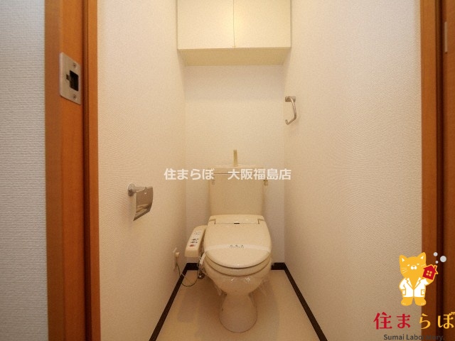 トイレ　意外と見られるポイント