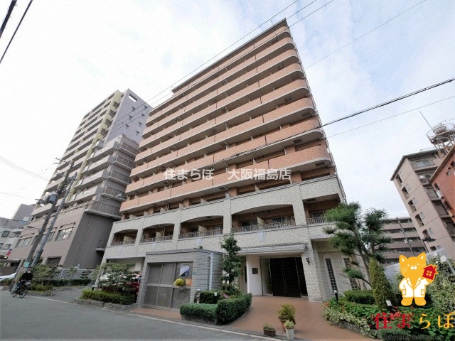 建物外観　★ ★ 口コミ平均4.94のお店 ★ ★