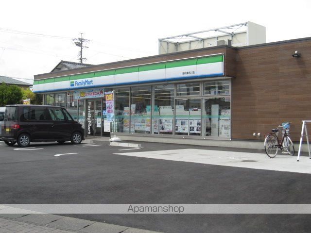 コンビニ　ファミリーマート静岡瀬名川店（コンビニ）まで400m