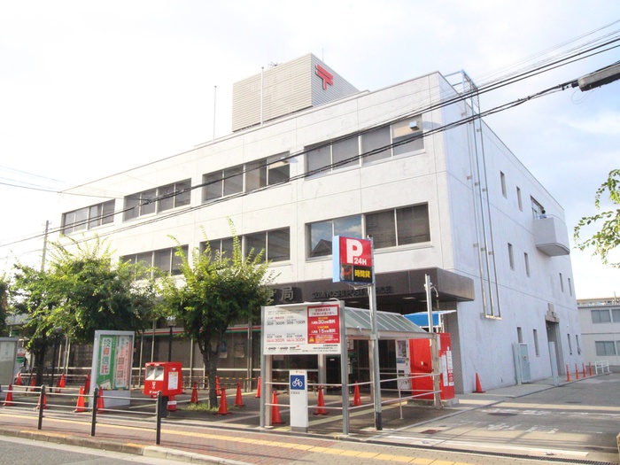 郵便局　住吉郵便局（郵便局）まで260m