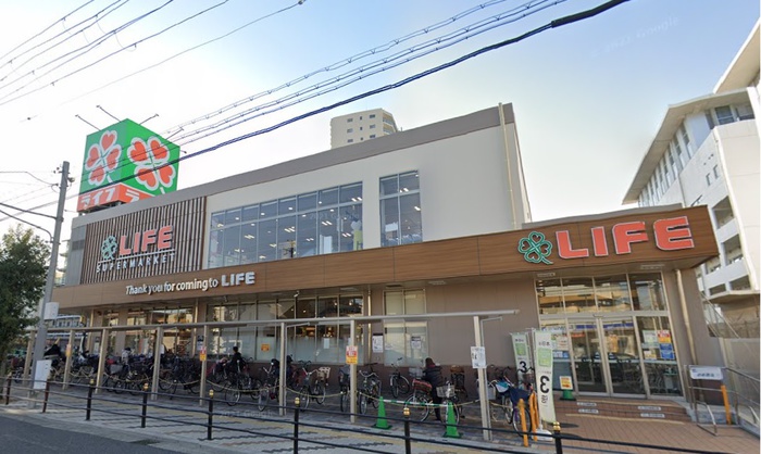 スーパー　ライフ住吉山之内店（スーパー）まで550m