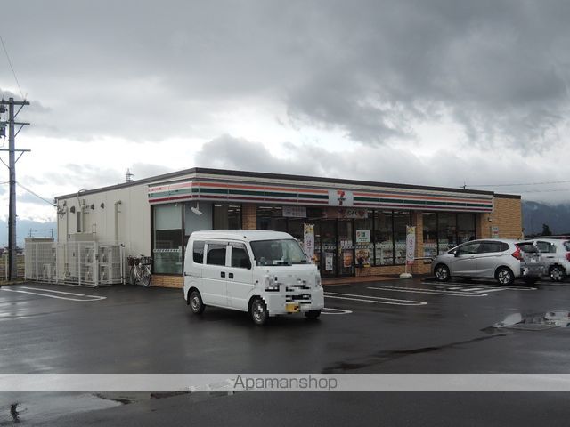 コンビニ　セブンイレブン（コンビニ）まで455m