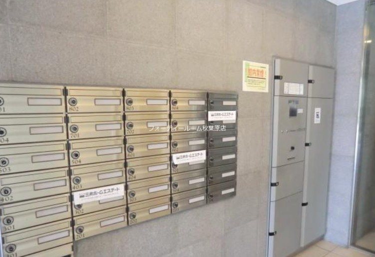 その他共有部分　★《見学予約受付中》当店では契約金がクレジット決済可能です★