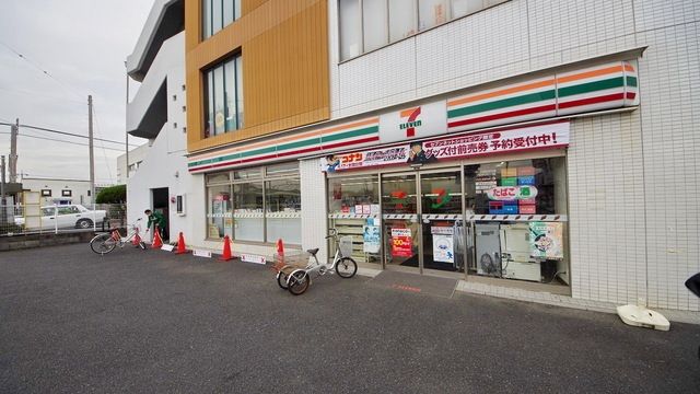 コンビニ　セブンイレブン川越南古谷店（コンビニ）まで550m