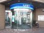 銀行　北洋銀行澄川中央支店（銀行）まで528m