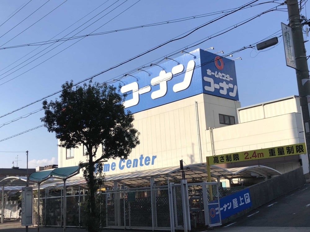 サンセリテ南巽の周辺写真