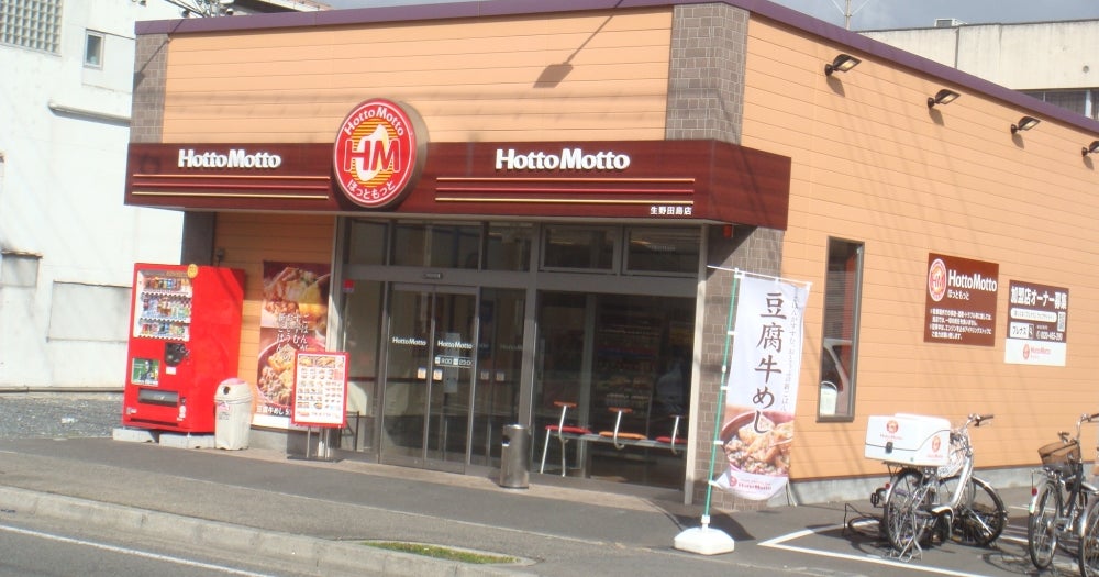 サンセリテ南巽の周辺写真