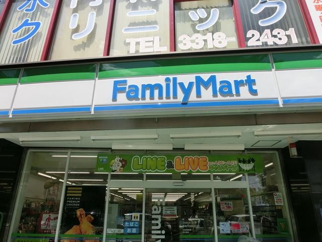 コンビニ　ファミリーマート（コンビニ）まで99m