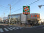 スーパー　ライフ氷川台店（スーパー）まで365m