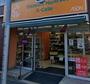 スーパー　アコレ平和台1丁目店（スーパー）まで1005m