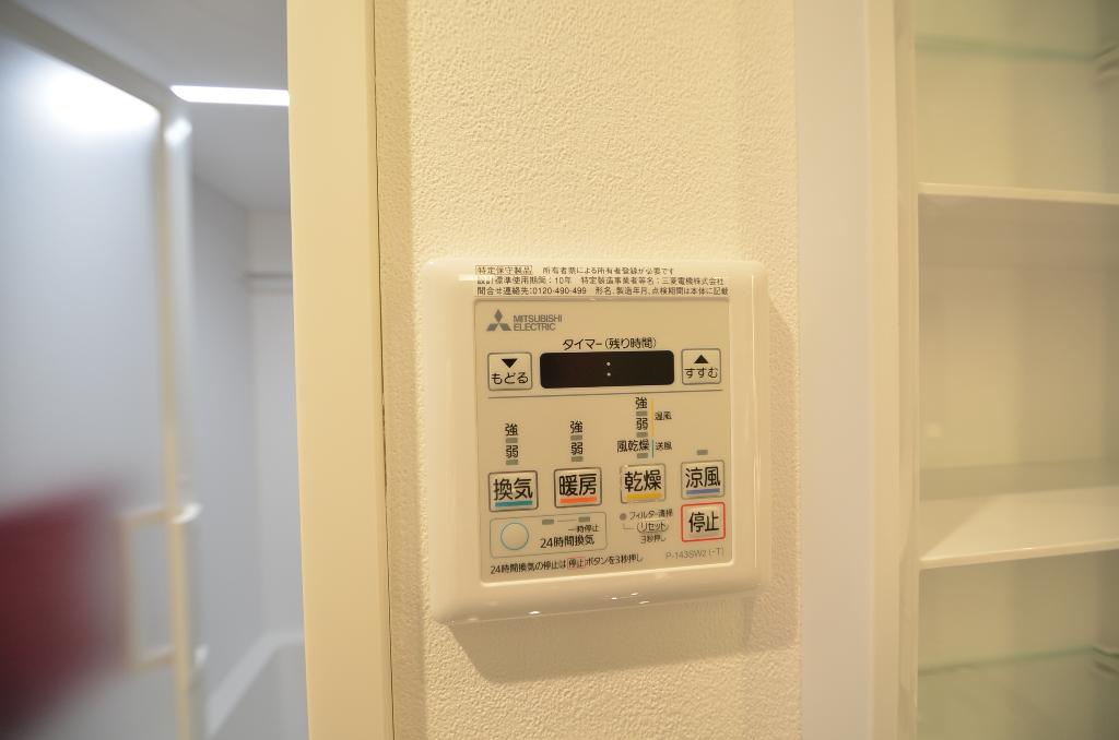 その他　浴室乾燥機